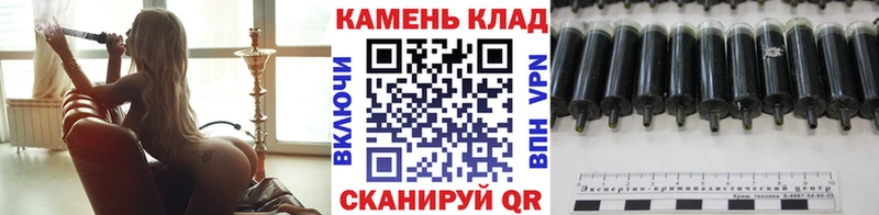 Купить Семёнов Амфетамин  Меф мяу мяу  ГАШИШ  Alpha PVP 