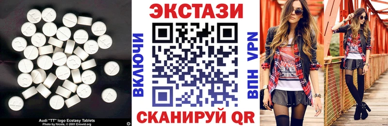 цены наркотик  Семёнов  Ecstasy Philipp Plein 