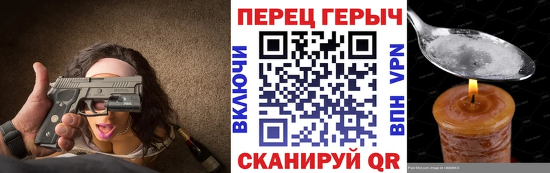 ГЕРОИН Афган Семёнов