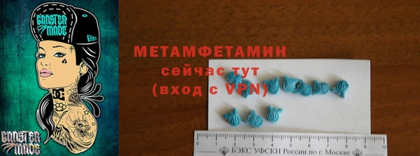 скорость mdpv Карпинск