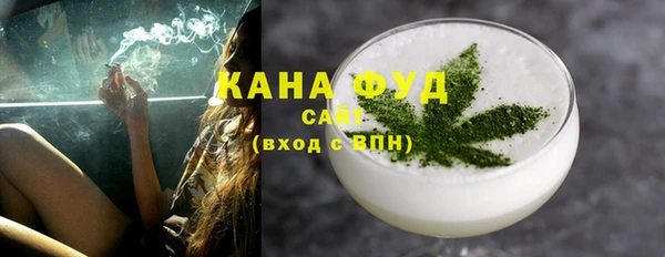 мефедрон Касимов