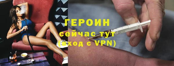 скорость mdpv Карпинск