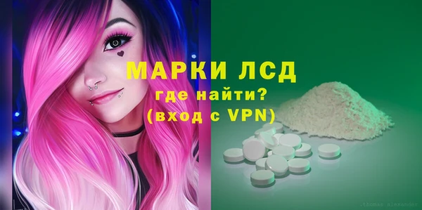 мефедрон Касимов