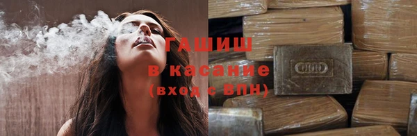 мефедрон Касимов