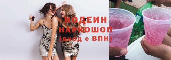 мефедрон Касимов