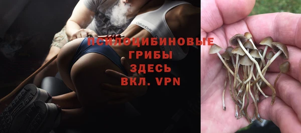 мефедрон Касимов