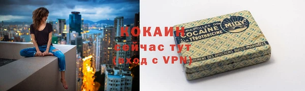 скорость mdpv Карпинск