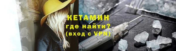 скорость mdpv Карпинск