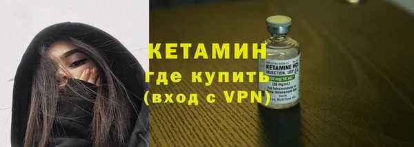 скорость mdpv Карпинск