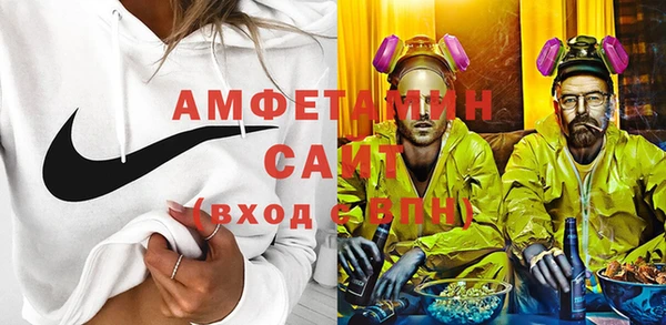 мефедрон Касимов