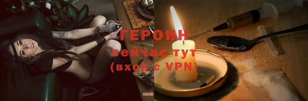 мефедрон Касимов