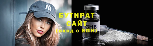 скорость mdpv Карпинск