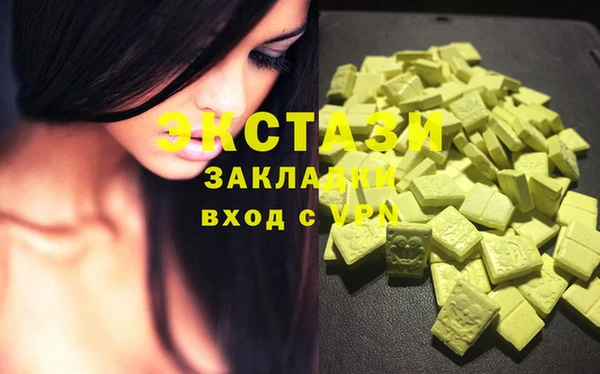 мефедрон Касимов