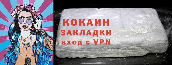 скорость mdpv Карпинск