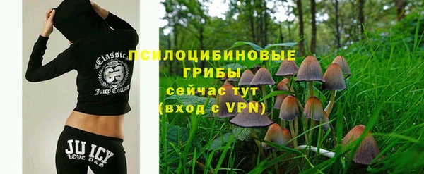 мяу мяу кристалл Карталы