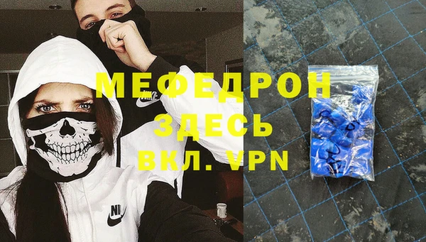 скорость mdpv Карпинск