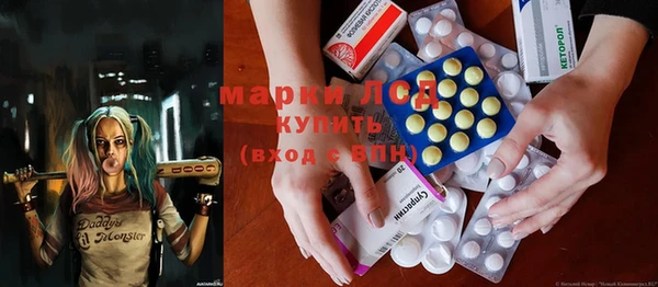 мефедрон Касимов