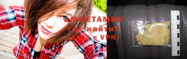 скорость mdpv Карпинск