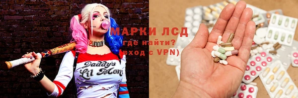 скорость mdpv Карпинск