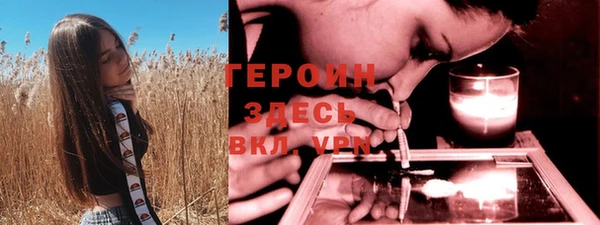 мефедрон Касимов