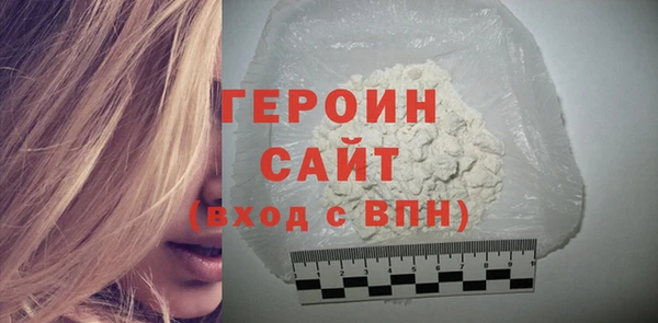 мефедрон Касимов