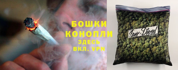 мефедрон Касимов