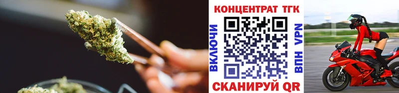 Дистиллят ТГК вейп Семёнов