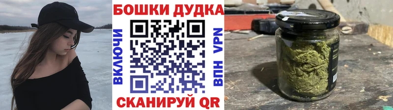 Каннабис сатива  Семёнов 